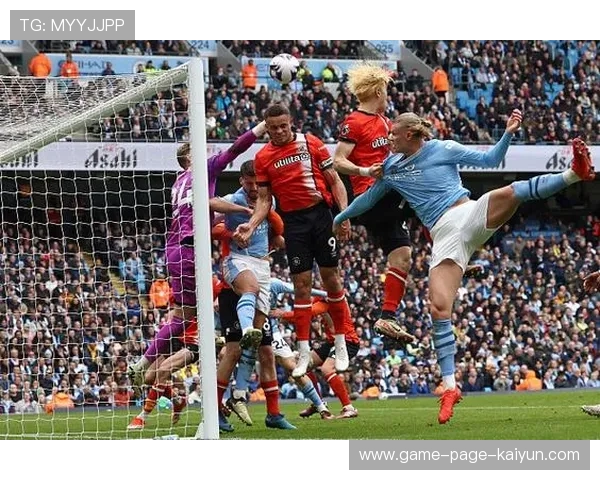 曼城哈兰德门前凌空扫射完成闪耀一夜