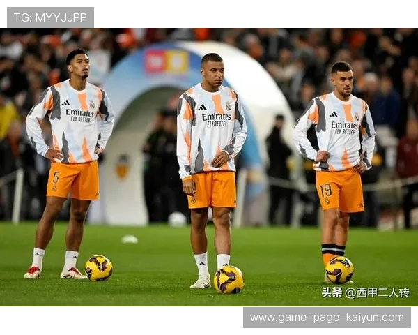 皇马借助卡马文加的爆发力不断前插——中场新星引领球队前场新潮流